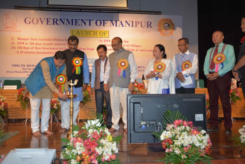 CM RELEASES 100 DAYS ACHIEVEMENTS AND INITIATIVES OF VARIOUS DEPARTMENTS  
LAUNCHES ‘DIPR MANIPUR APP’AND MSJWS